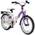 BI-16-KK-01-LCWE von BIKESTAR