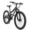 Fully von BIKESTAR