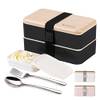 Bento Box von Binoster