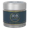 Bio Matcha-Pulver Haiiro von Kuro Matcha