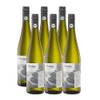 Riesling Weißwein von Bio mit Gesicht
