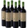 Primitivo Bio von Doppio Passo