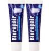 Intensive Night Repair von Biorepair