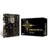 TB360-BTC PRO 2.0 von Biostar