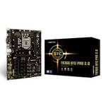 Biostar TB360-BTC PRO 2.0