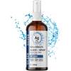 Kolloidales Silber Spray von BMUT