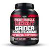 Weight Gainer von Bodyworldgroup