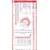 Börm Bruckmeier Verlag ECG-Ruler Pocketcard