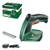 ‎Bosch 0603968200