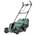 CityMower18 von Bosch