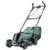Bosch CityMower 18 2019