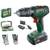 Bosch UniversalImpact 18V