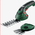 060083310C von Bosch