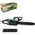 Bosch Home UniversalChain 35