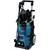 Bosch Professional GHP 5-75 X