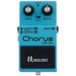 Boss CE-2W