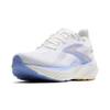 Glycerin 22 von Brooks