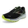 Launch GTS 8 von Brooks