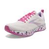 Revel 4 von Brooks
