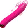 Dildo Vibrator von Budoli