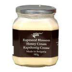 Bulgarian Bee Rapshonig