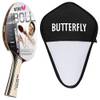Timo Boll Silver von Butterfly