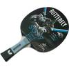 SG77 von Butterfly