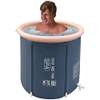 Faltbare Badewanne von ‎B&Y