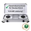 Campingkocher von Bluecraft