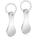 Caianwin Einkaufswagenlöser