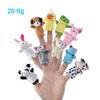 Fingerpuppen von Caiming