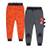 Camlakee Jogginghose