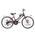 Mädchenfahrrad MTB Lincy von Canellini