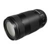 0571C005 Telezoomobjektiv EF 70-300mm von Canon