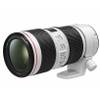 EF 70-200mm 1:4,0L IS USM Objektiv (67 mm Filtergewinde) von Canon