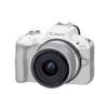 EOS R50 von Canon