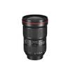 EF 16-35mm f/2.8 L III USM von Canon
