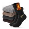 Thermosocken von Caozitou