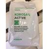 Kobosan Active Teppichreinigungspulver von Vorwerk