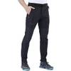 Herren Wanderhose von CARETOO