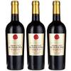 Riserva Primitivo von Carlo Scala