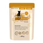 Catz finefood Kitten N°7 Rind & Kalb