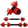 2in1 Langhantelset von CCLIFE