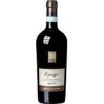 Cecilia Beretta Valpolicella Ripasso