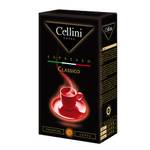Cellini Classico