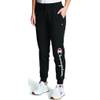 Powerblend Jogger von Champion