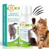 Katzenabwehrspray von Chaohua