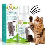 Chaohua Katzenabwehrspray