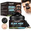 Black Mask von Cherioll