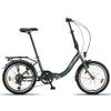 Bike Urban von Chillaxx